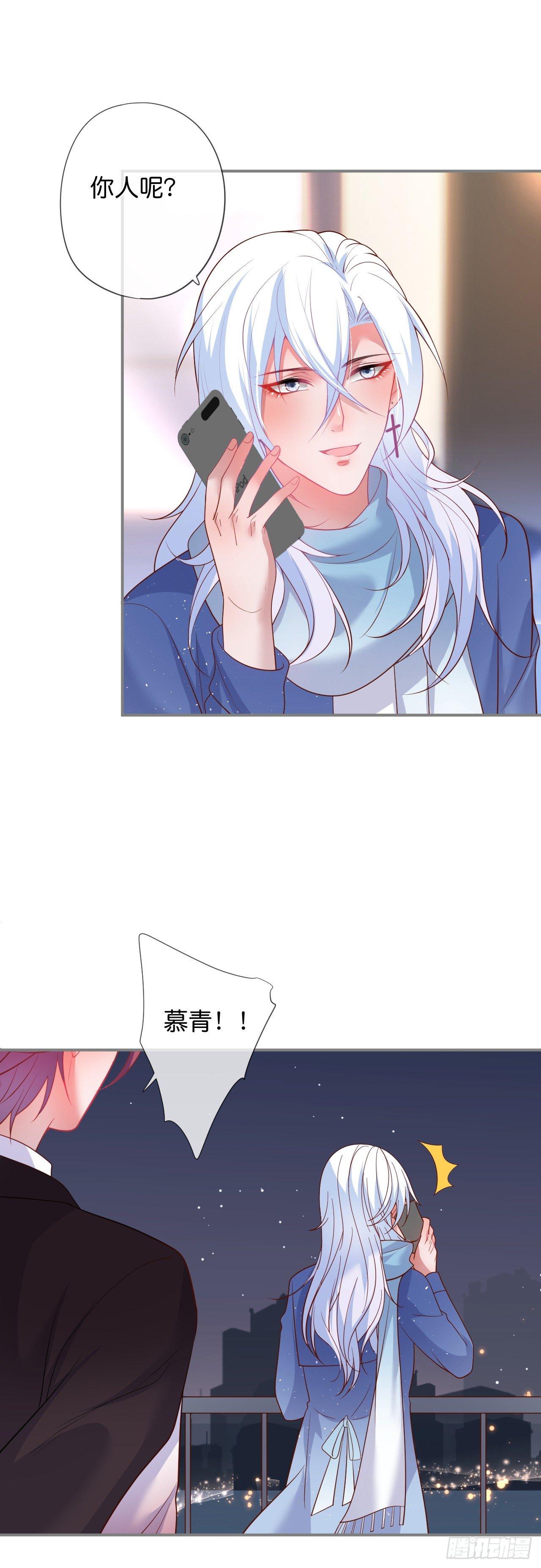 致命氧气韩漫全集-顾安勋的浪漫无删减无遮挡章节图片 