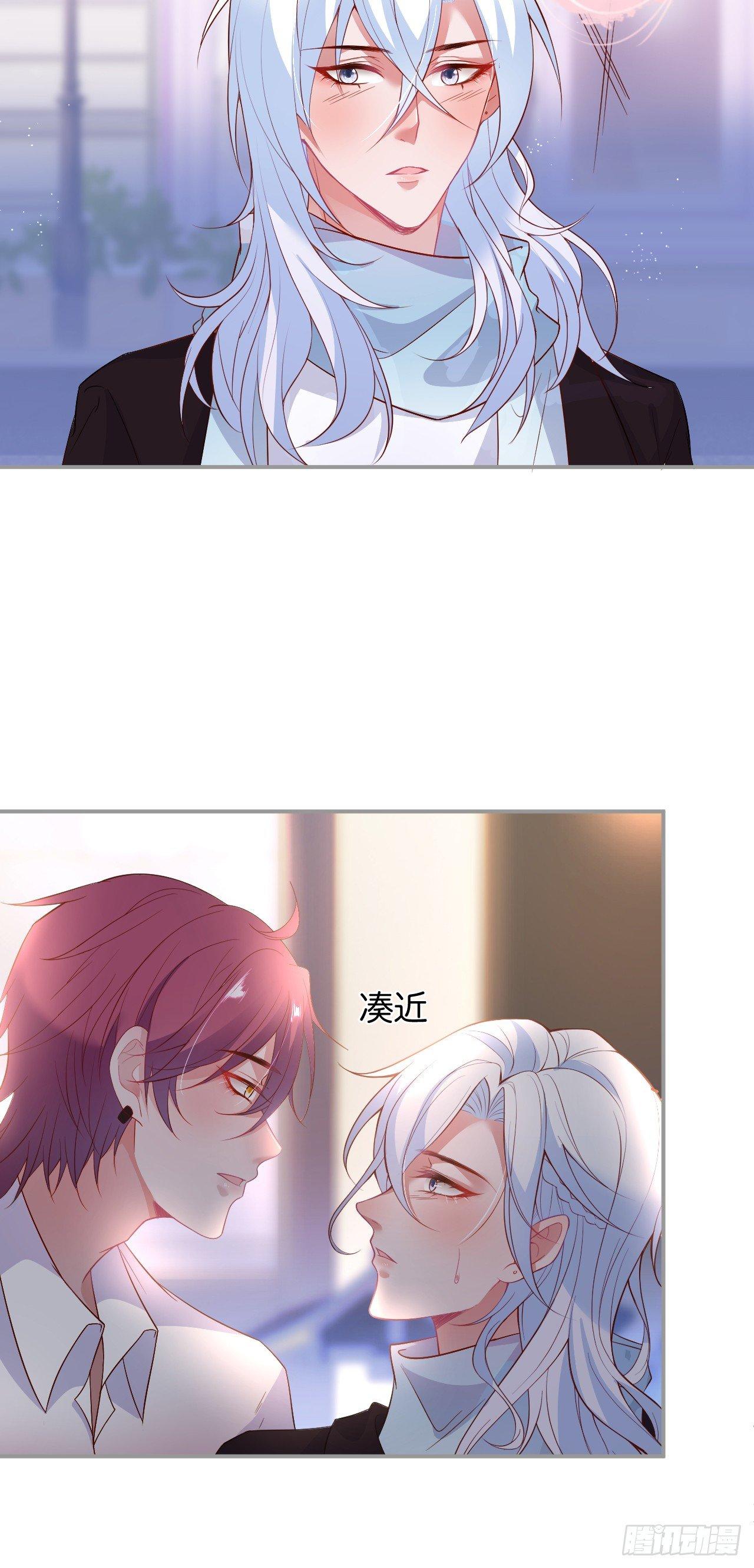 致命氧气韩漫全集-顾安勋的浪漫无删减无遮挡章节图片 