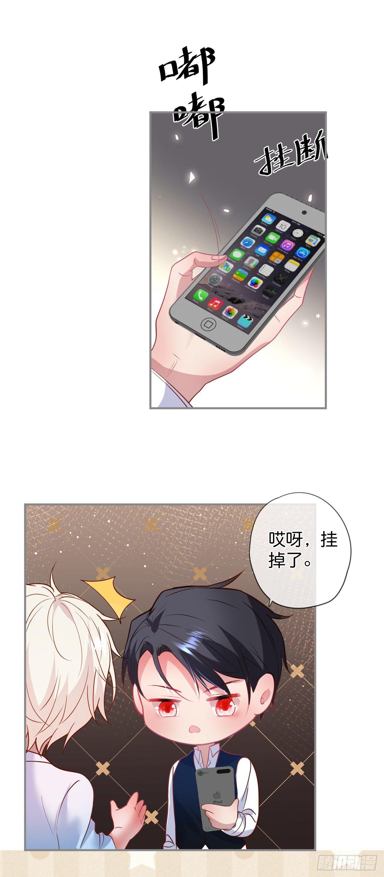 致命氧气韩漫全集-顾安勋的浪漫无删减无遮挡章节图片 