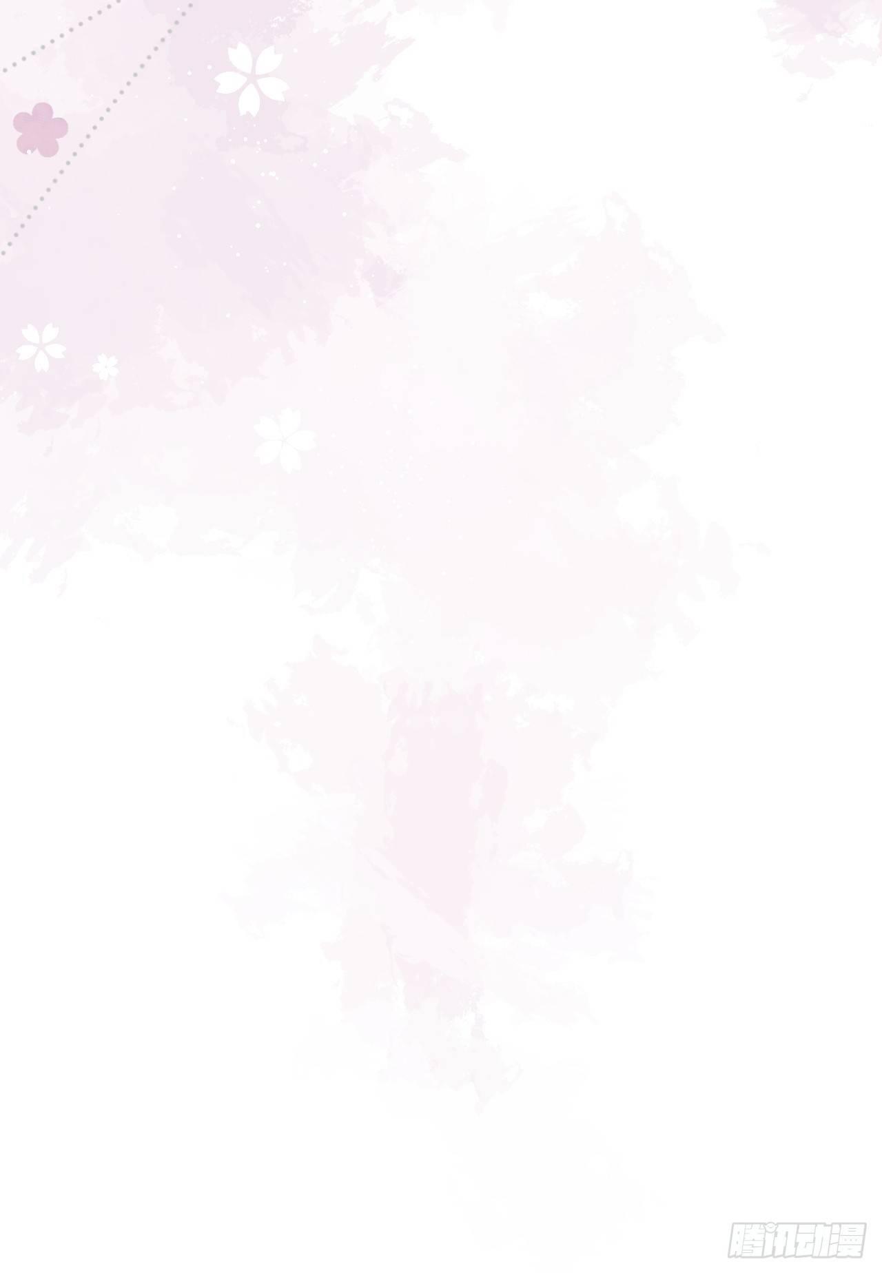致命氧气韩漫全集-苏沐的父亲无删减无遮挡章节图片 