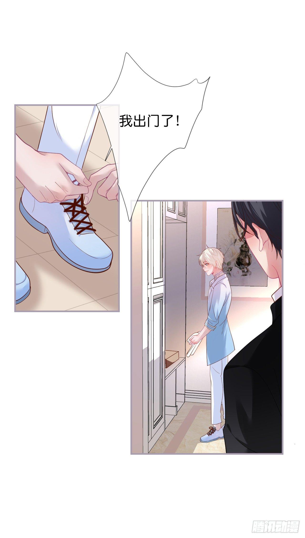 致命氧气韩漫全集-回忆无删减无遮挡章节图片 
