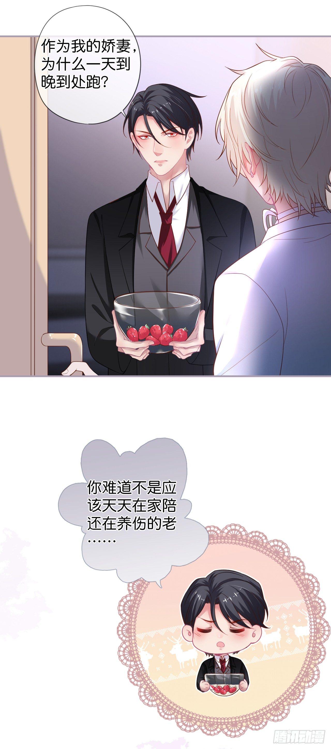 致命氧气韩漫全集-回忆无删减无遮挡章节图片 