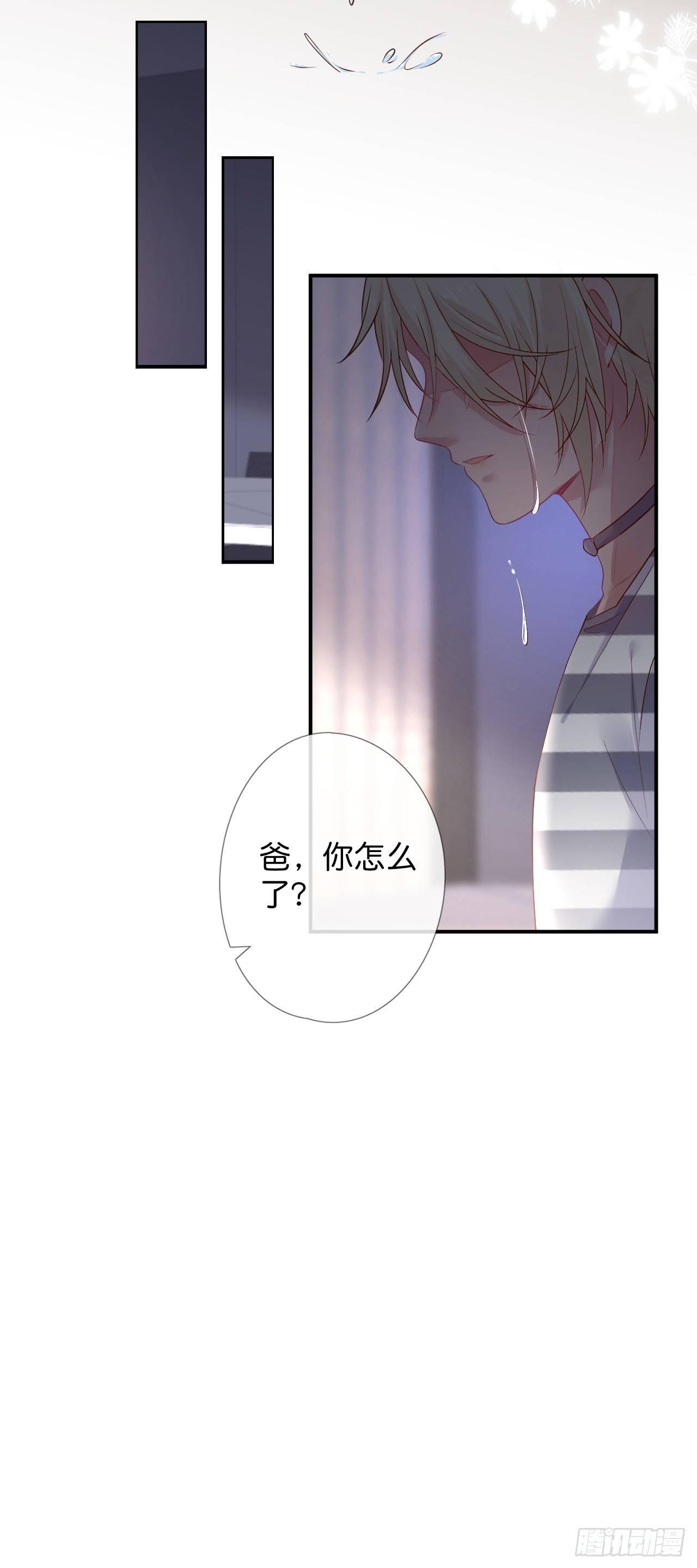 致命氧气韩漫全集-回忆无删减无遮挡章节图片 