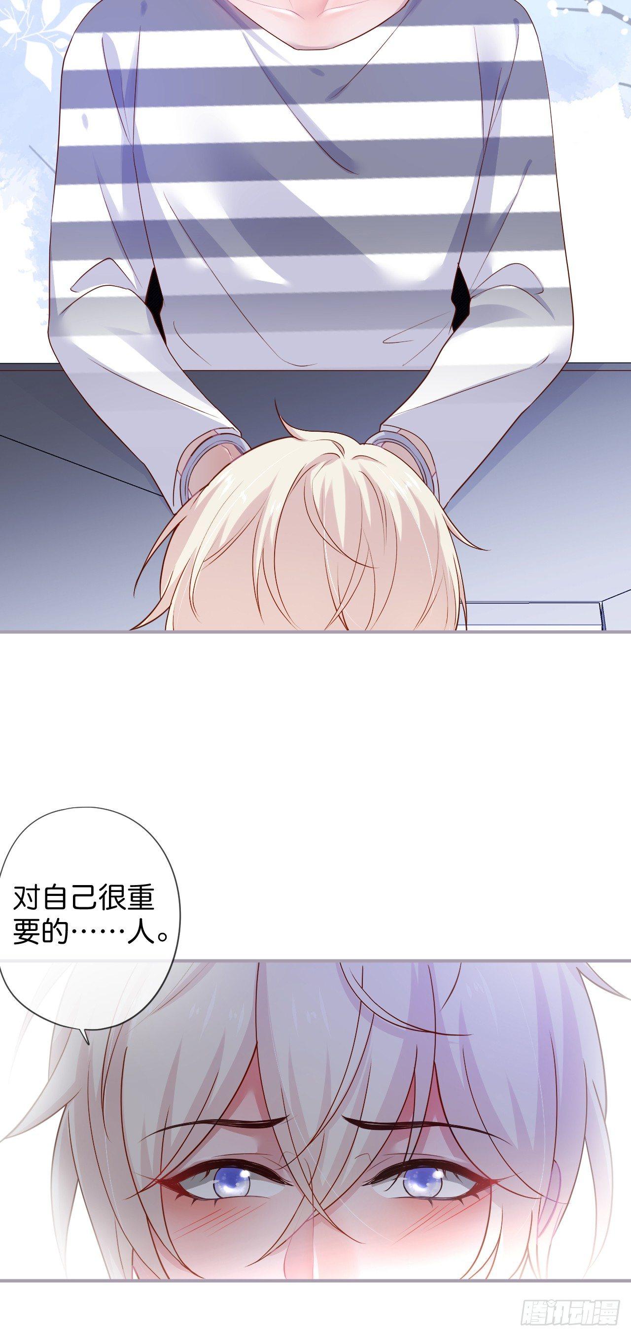 致命氧气韩漫全集-回忆无删减无遮挡章节图片 