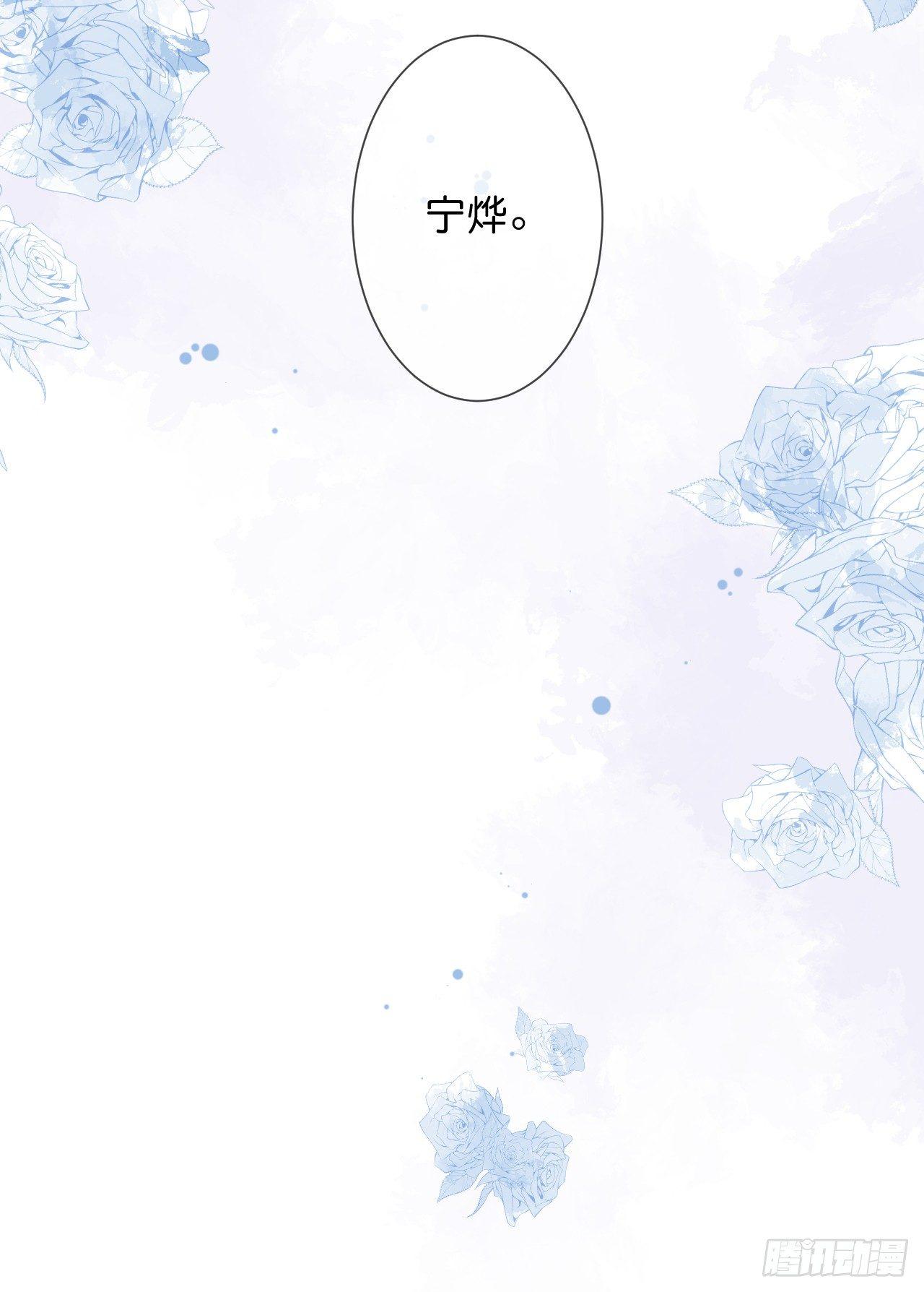 致命氧气韩漫全集-回忆无删减无遮挡章节图片 