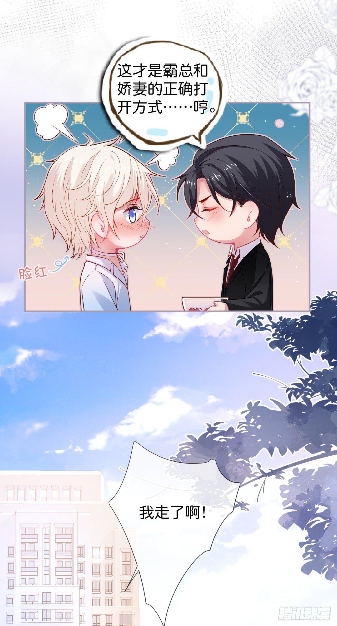 致命氧气韩漫全集-回忆无删减无遮挡章节图片 