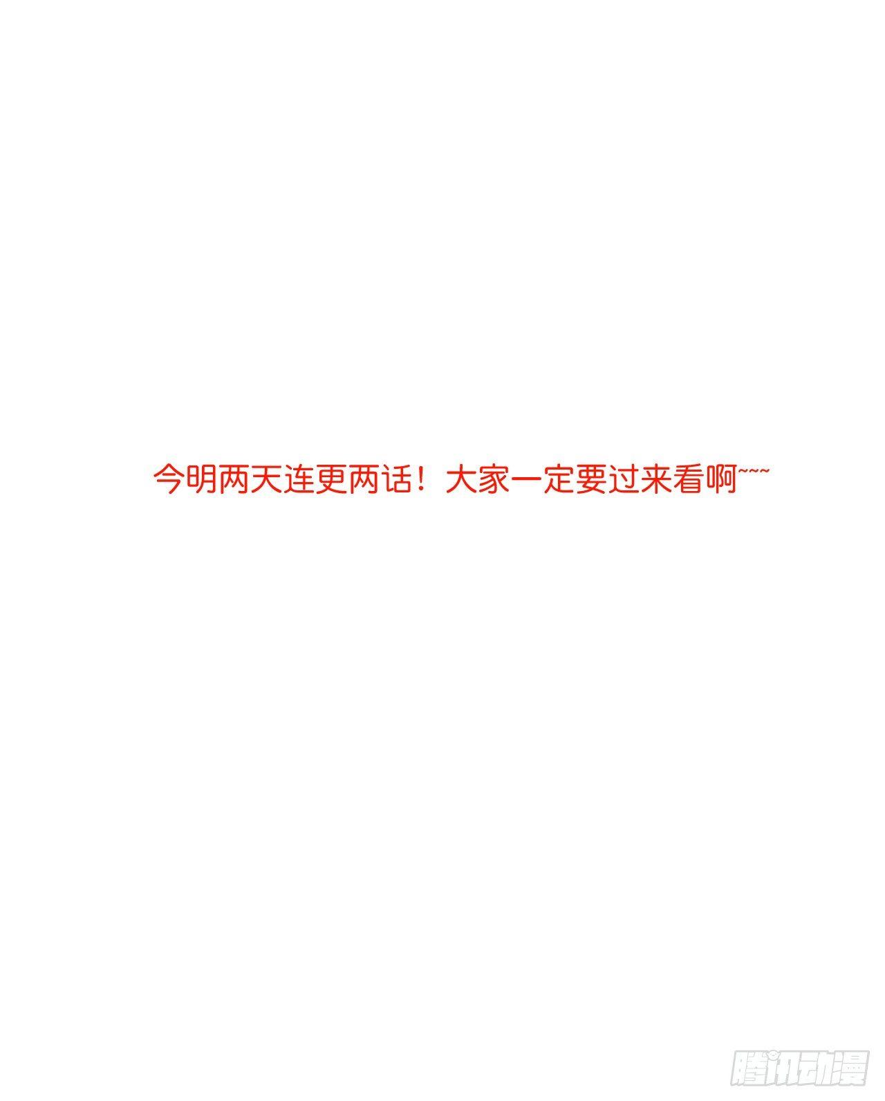致命氧气韩漫全集-欺骗无删减无遮挡章节图片 