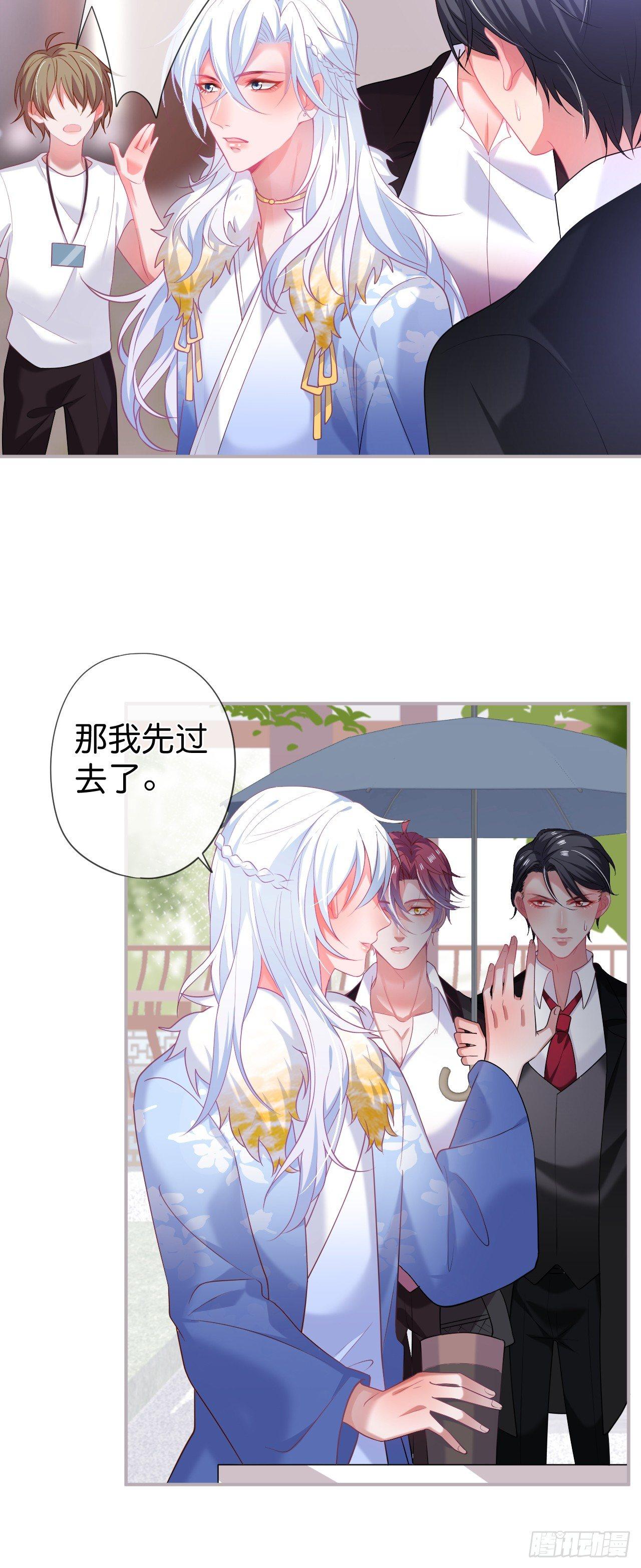 致命氧气韩漫全集-欺骗无删减无遮挡章节图片 