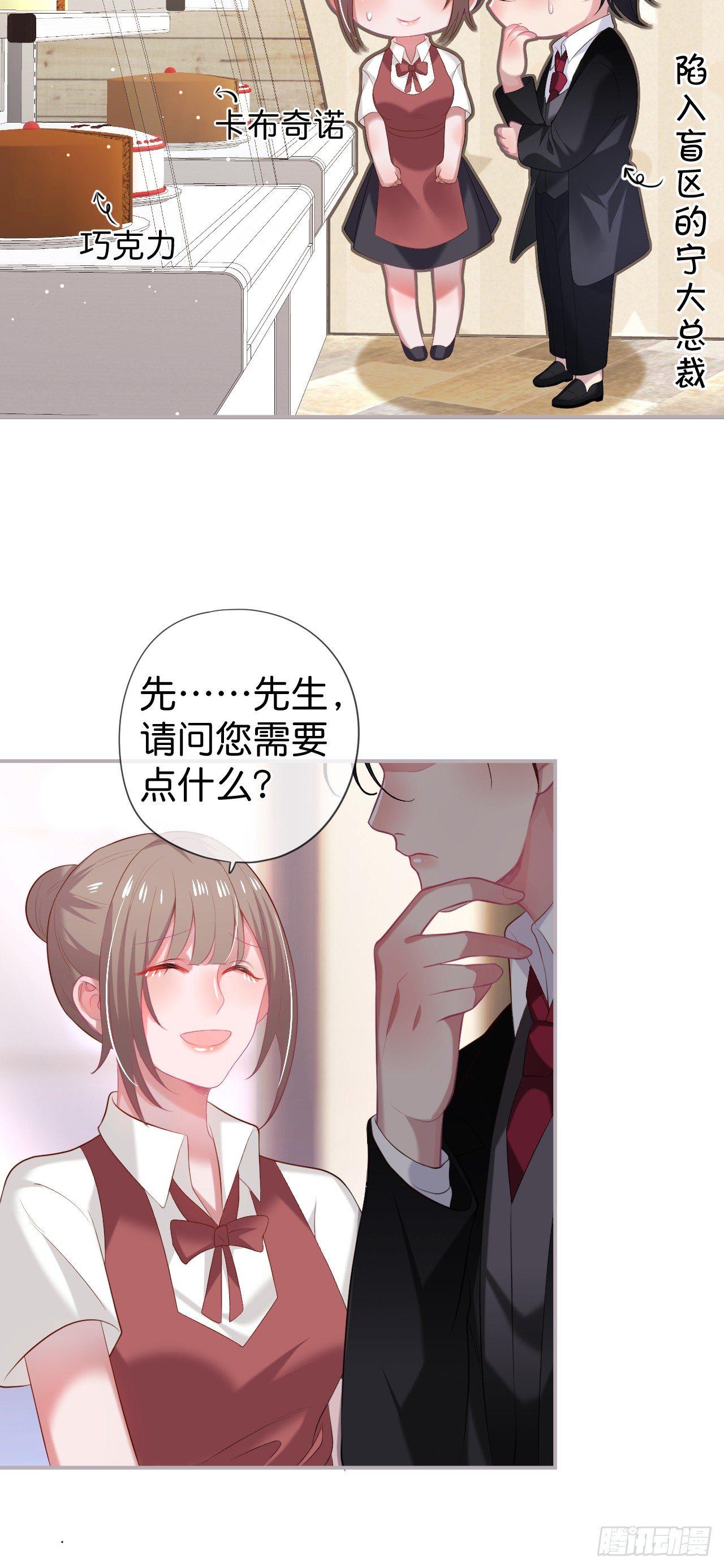 致命氧气韩漫全集-欺骗无删减无遮挡章节图片 