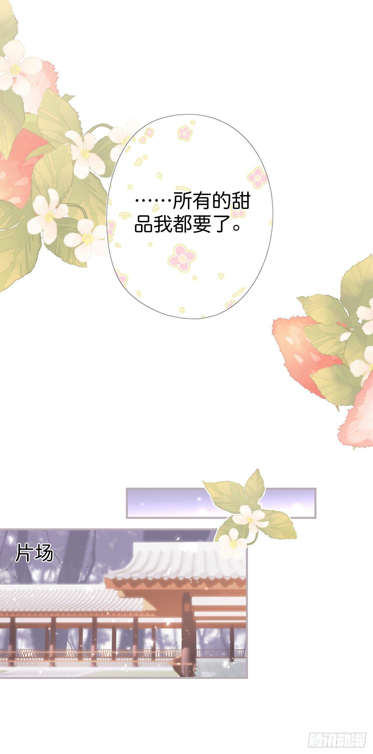 致命氧气韩漫全集-欺骗无删减无遮挡章节图片 