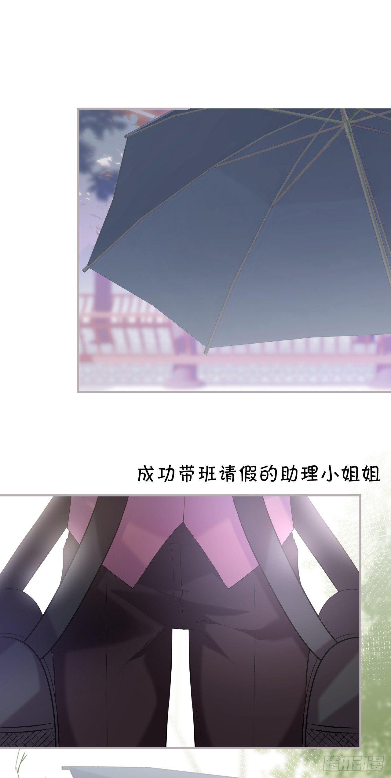 致命氧气韩漫全集-欺骗无删减无遮挡章节图片 