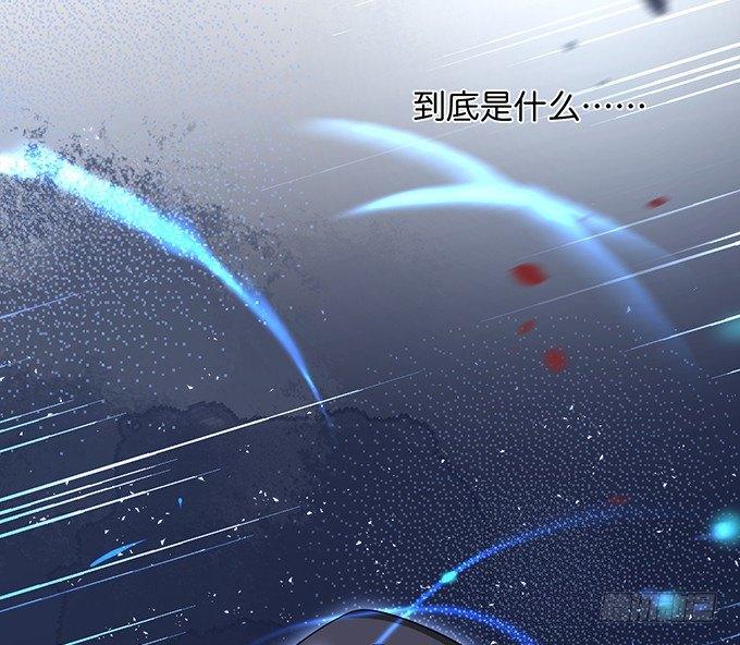 致命氧气韩漫全集-标记吧！~我是你的无删减无遮挡章节图片 
