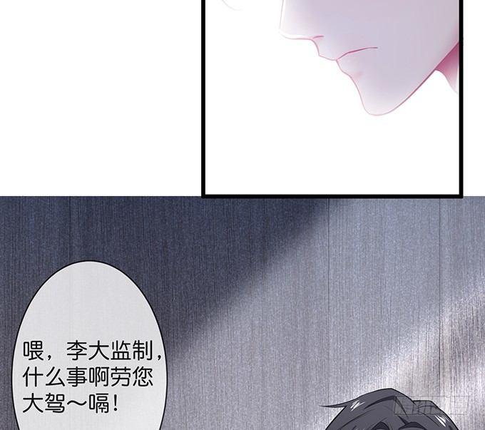 致命氧气韩漫全集-标记吧！~我是你的无删减无遮挡章节图片 