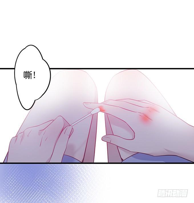 致命氧气韩漫全集-标记吧！~我是你的无删减无遮挡章节图片 