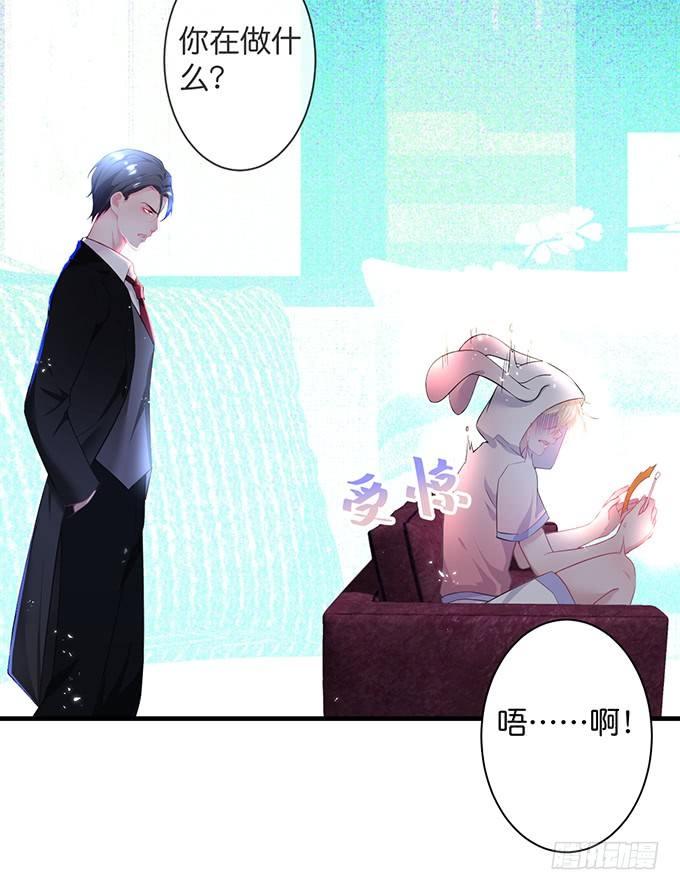 致命氧气韩漫全集-标记吧！~我是你的无删减无遮挡章节图片 