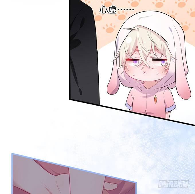 致命氧气韩漫全集-标记吧！~我是你的无删减无遮挡章节图片 