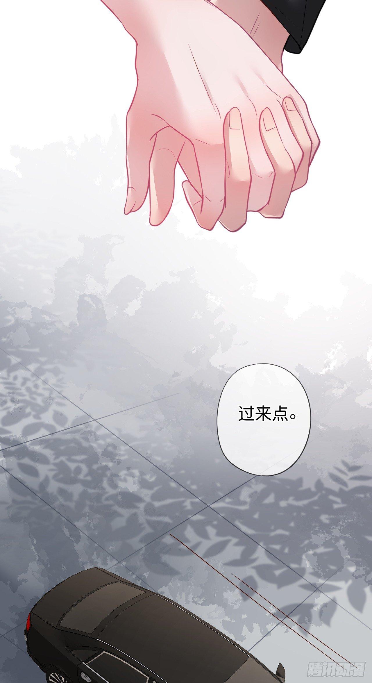 致命氧气韩漫全集-银杏树的浪漫~无删减无遮挡章节图片 