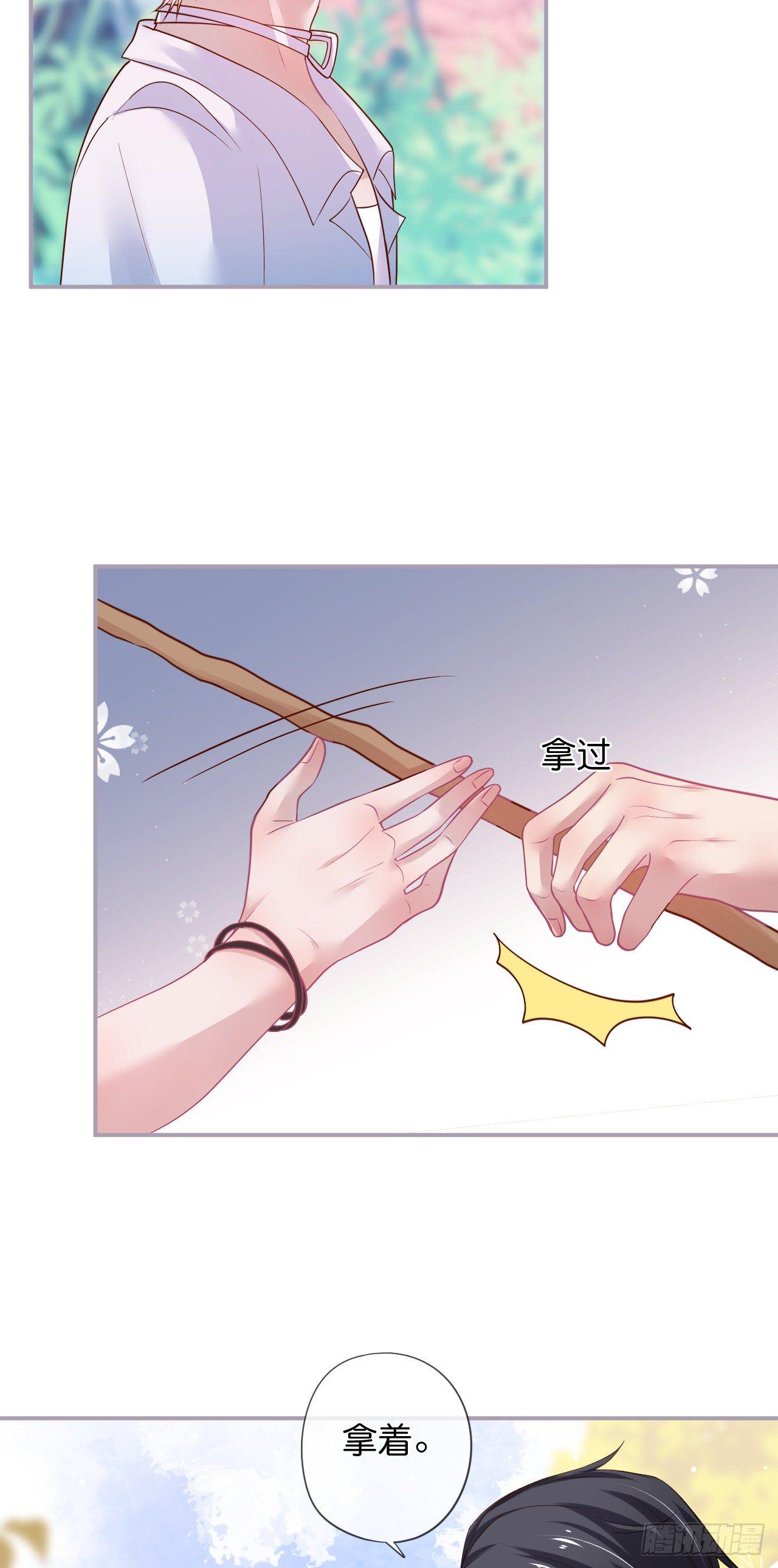 致命氧气韩漫全集-银杏树的浪漫~无删减无遮挡章节图片 