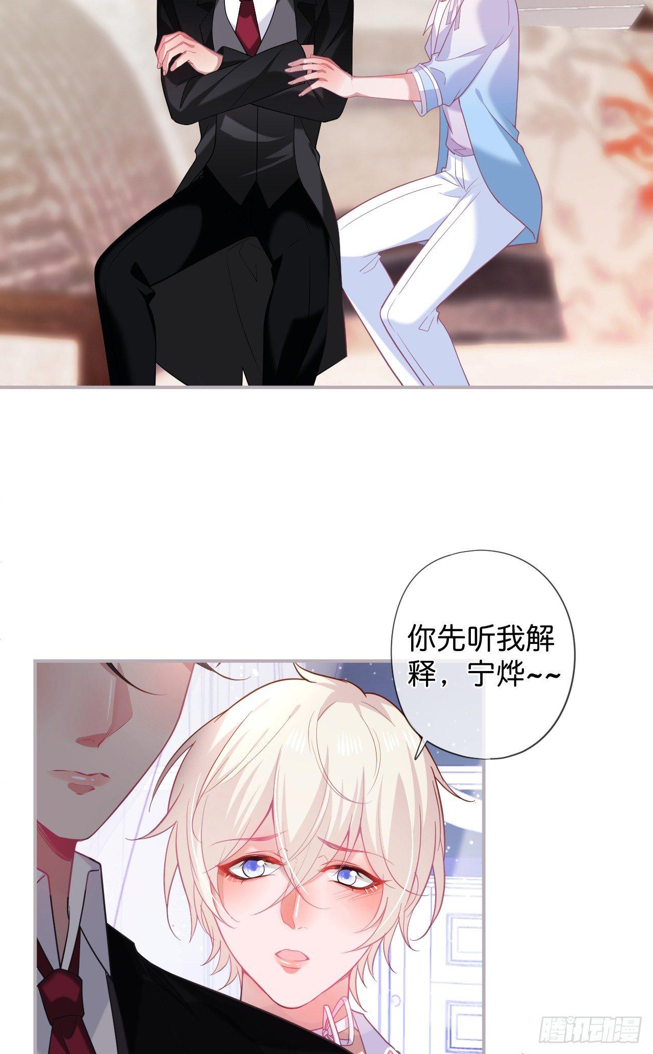 致命氧气韩漫全集-晚宴无删减无遮挡章节图片 