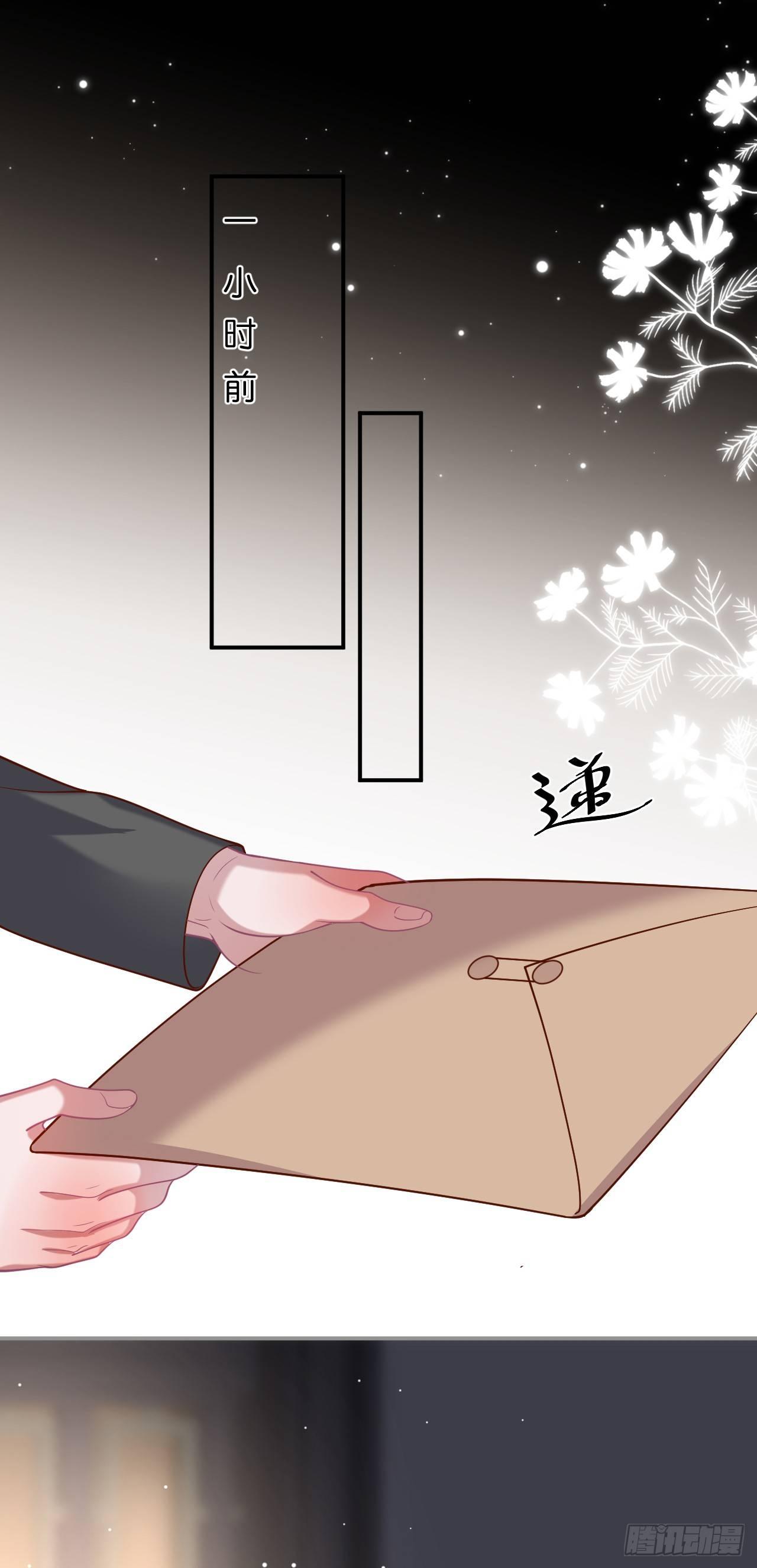 致命氧气韩漫全集-晚宴无删减无遮挡章节图片 