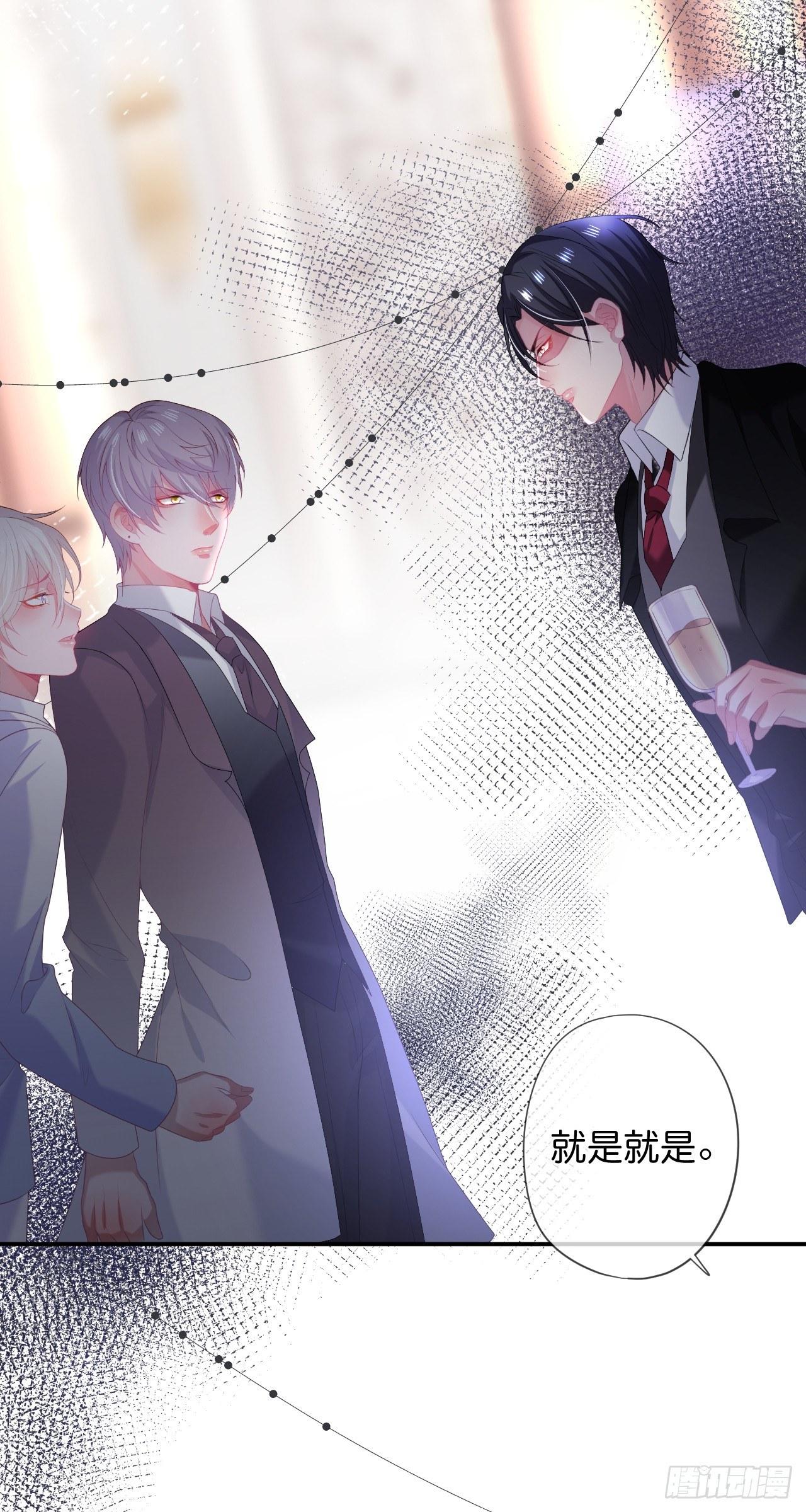 致命氧气韩漫全集-误会无删减无遮挡章节图片 