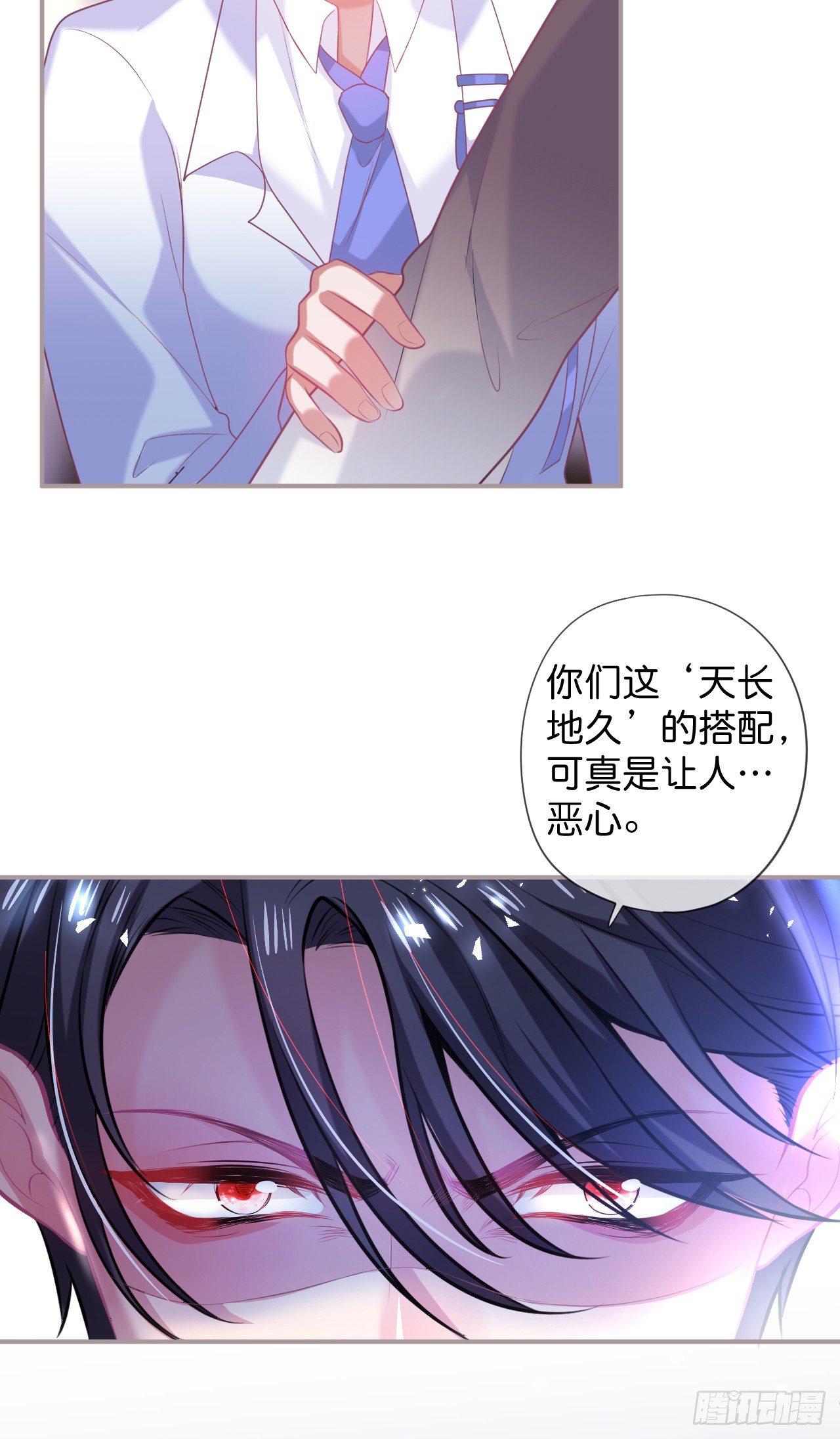 致命氧气韩漫全集-误会无删减无遮挡章节图片 