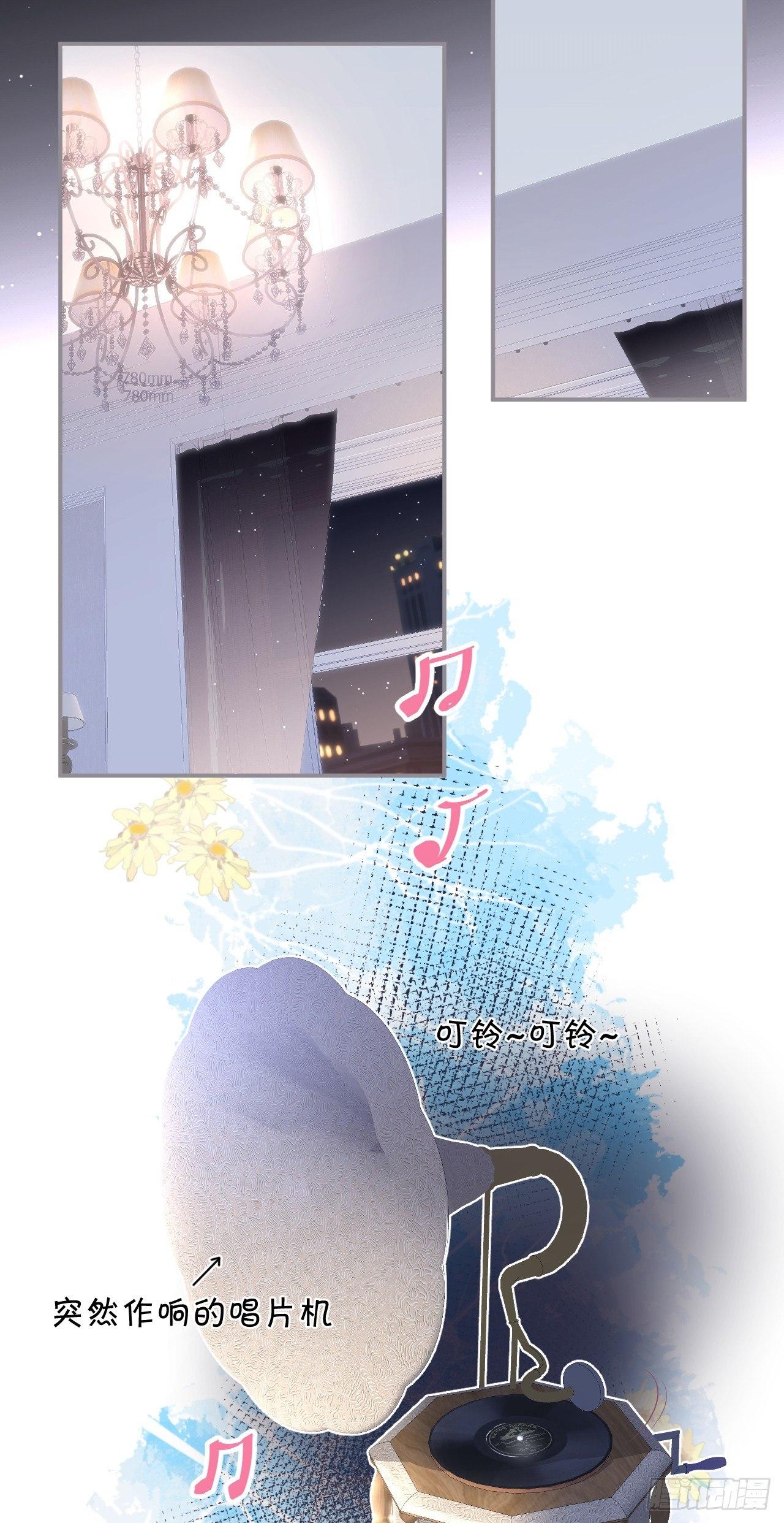 致命氧气韩漫全集-吸血鬼篇二无删减无遮挡章节图片 