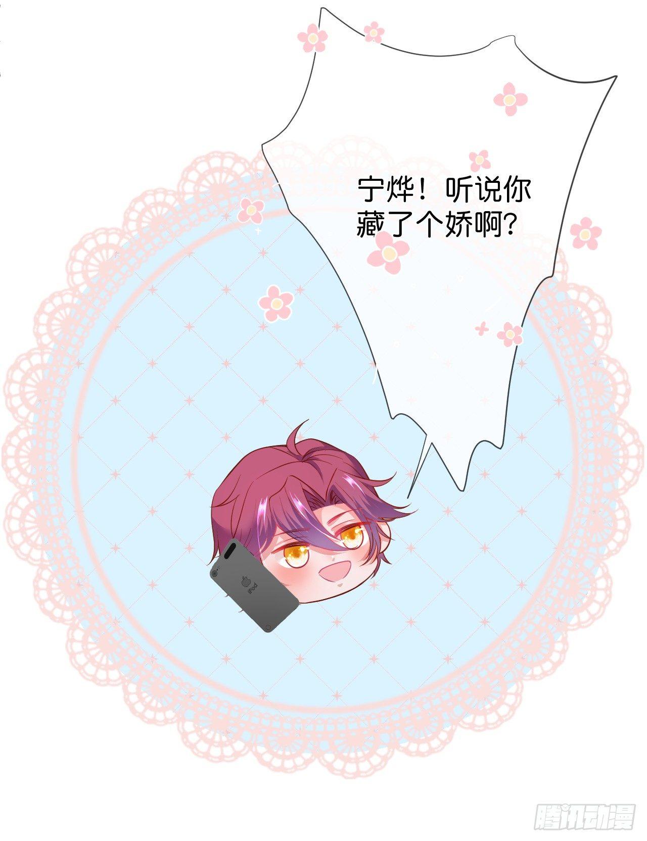 致命氧气韩漫全集-吸血鬼篇二无删减无遮挡章节图片 