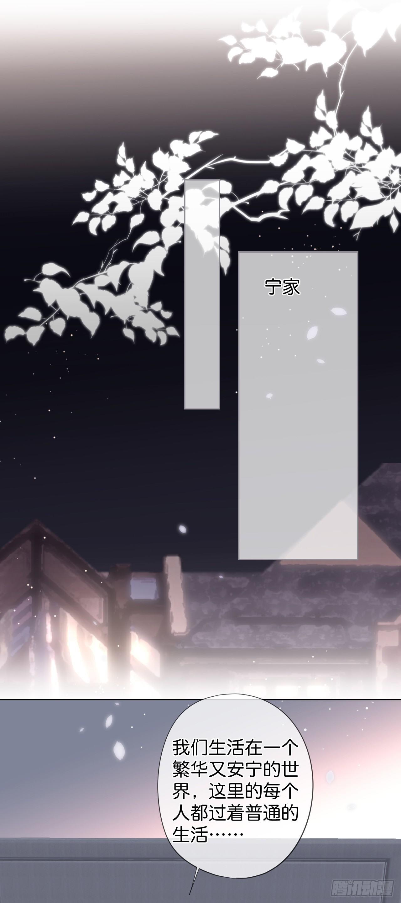 致命氧气韩漫全集-吸血鬼三无删减无遮挡章节图片 
