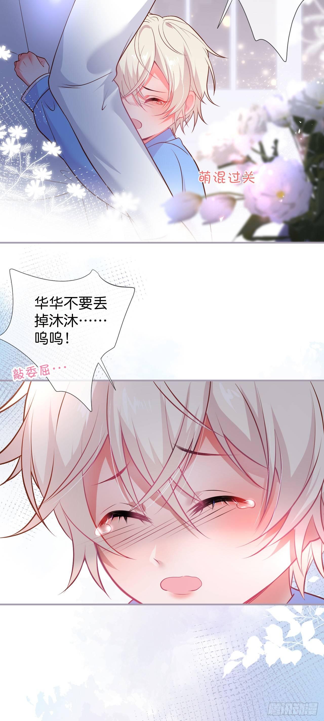 致命氧气韩漫全集-吸血鬼三无删减无遮挡章节图片 