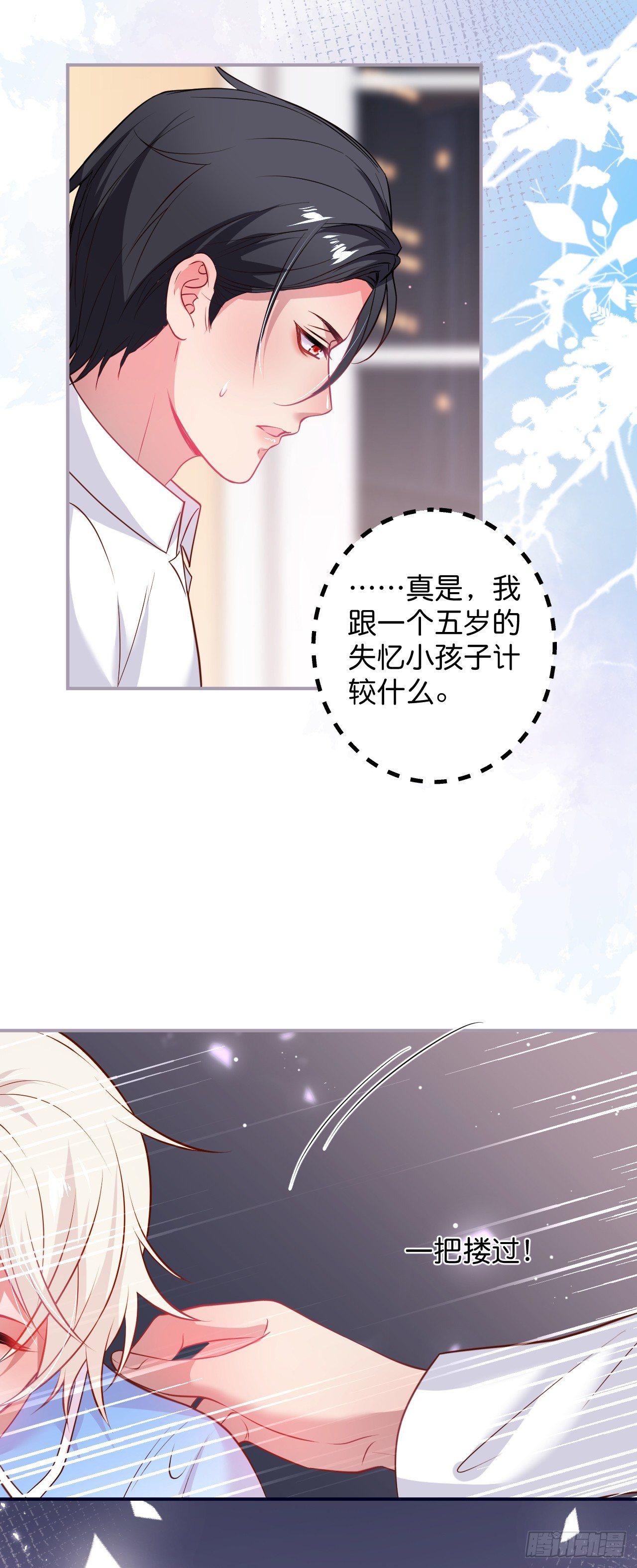 致命氧气韩漫全集-吸血鬼三无删减无遮挡章节图片 