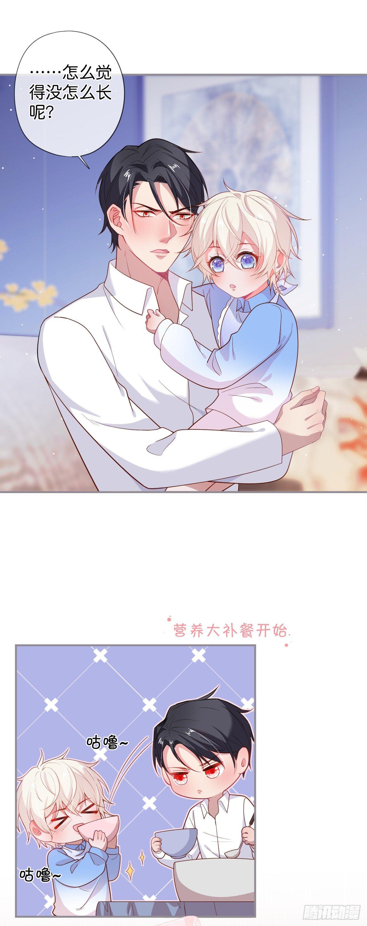 致命氧气韩漫全集-吸血鬼三无删减无遮挡章节图片 
