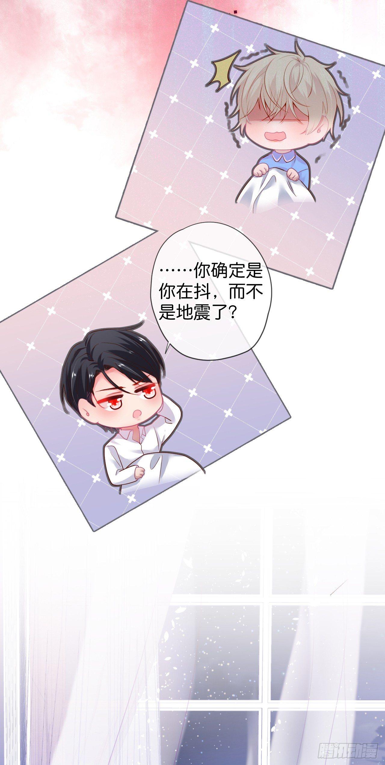 致命氧气韩漫全集-吸血鬼三无删减无遮挡章节图片 
