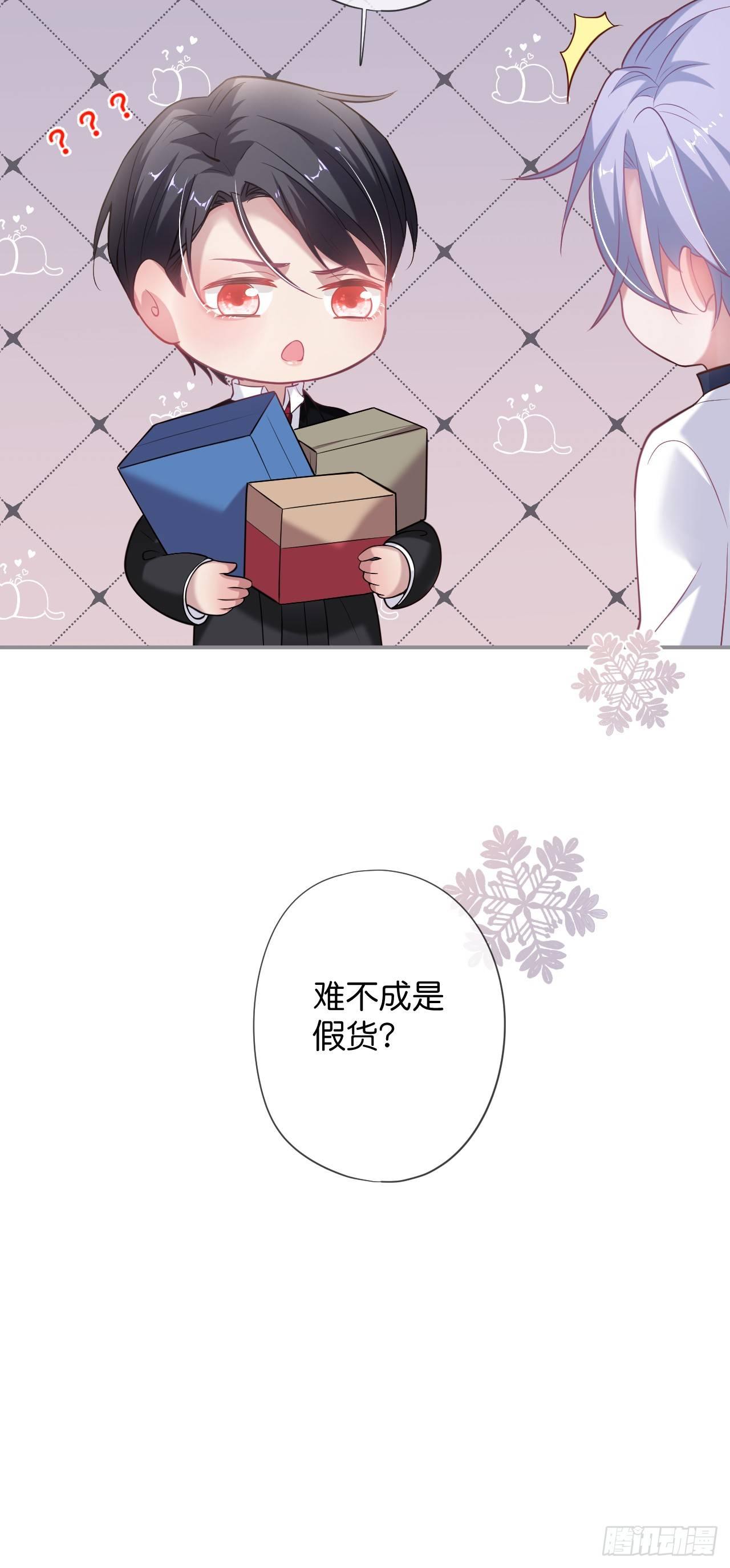 致命氧气韩漫全集-吸血鬼四无删减无遮挡章节图片 