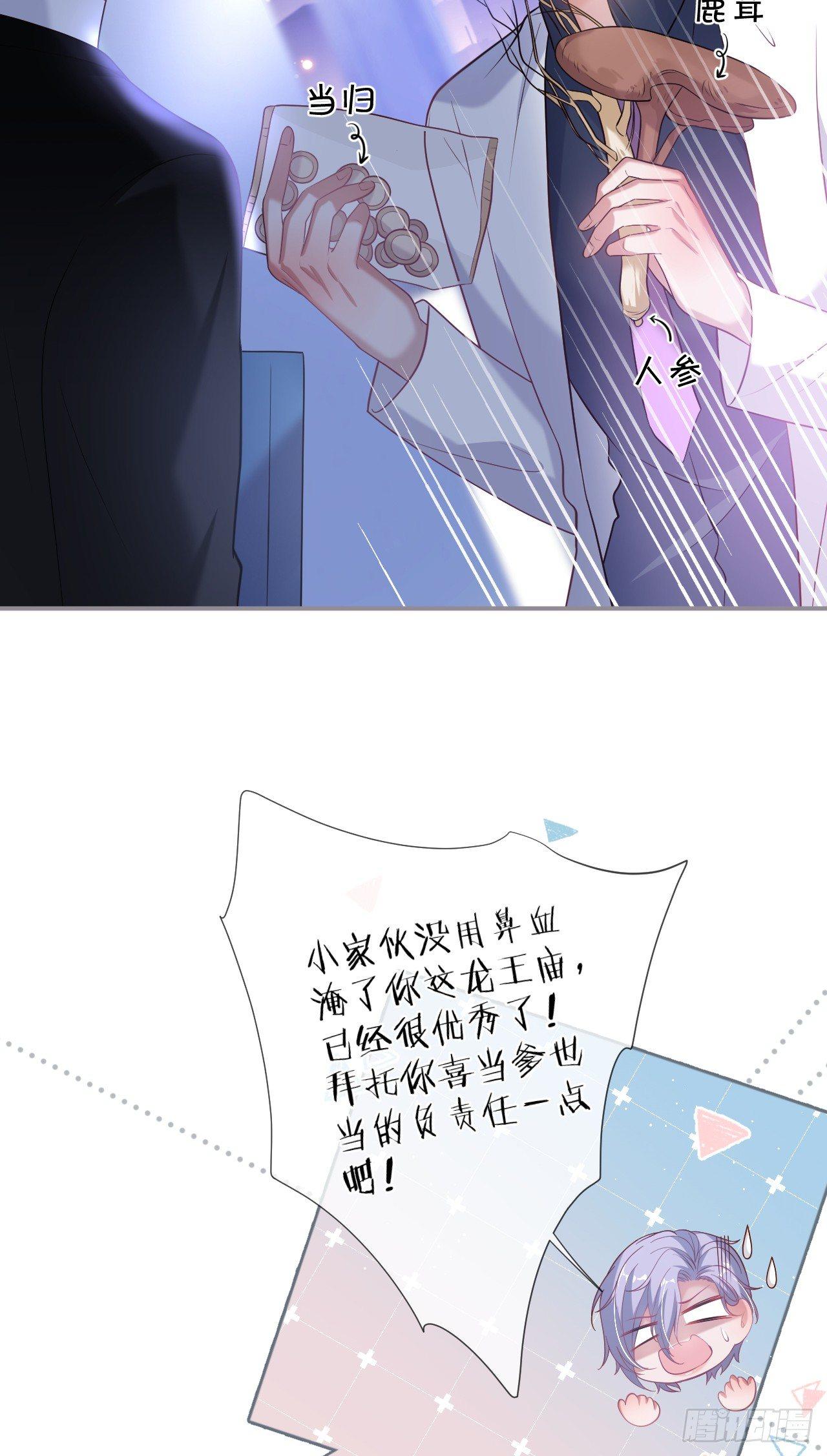 致命氧气韩漫全集-吸血鬼四无删减无遮挡章节图片 