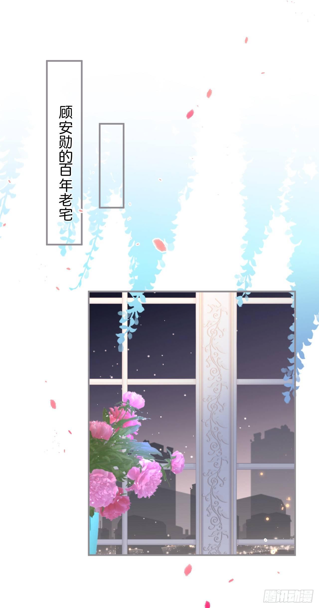 致命氧气韩漫全集-吸血鬼五无删减无遮挡章节图片 