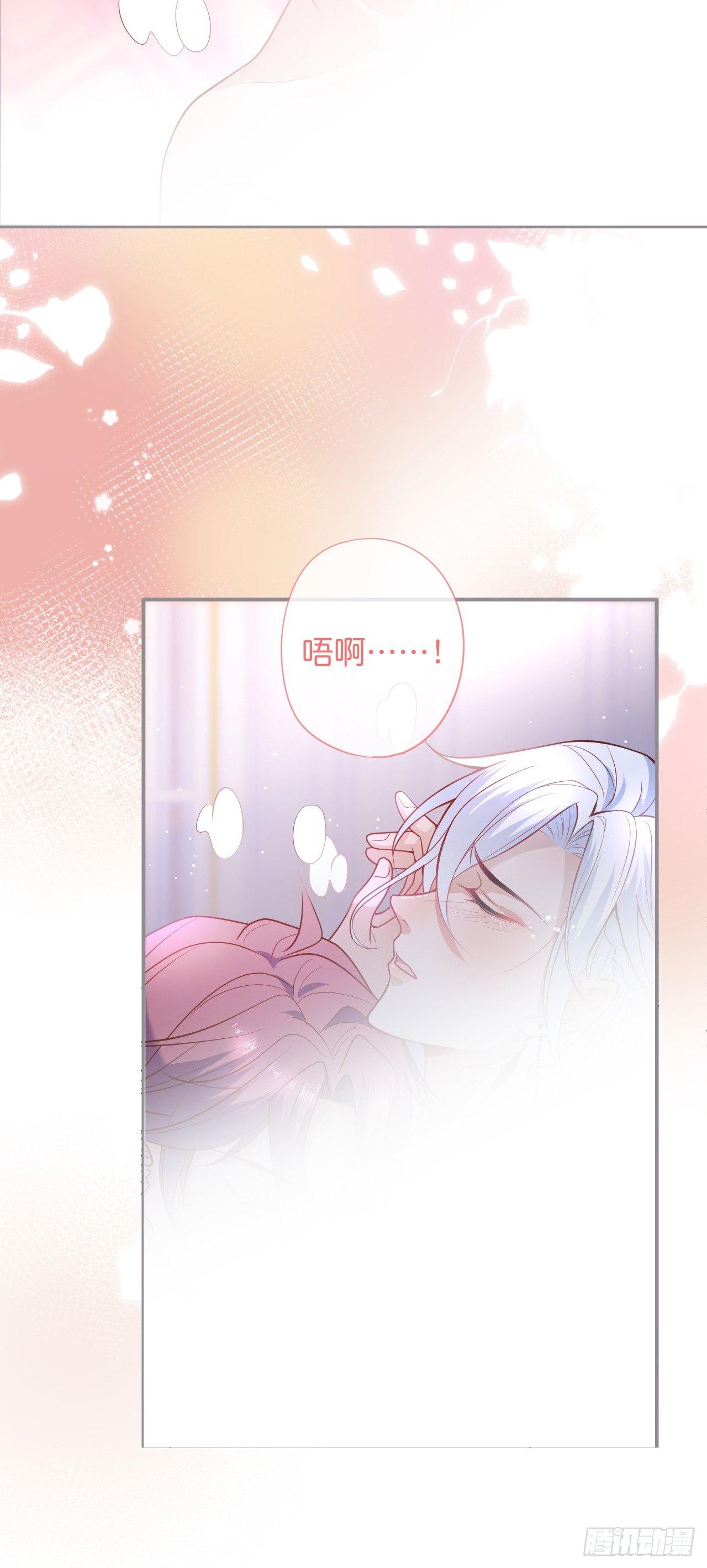 致命氧气韩漫全集-吸血鬼五无删减无遮挡章节图片 