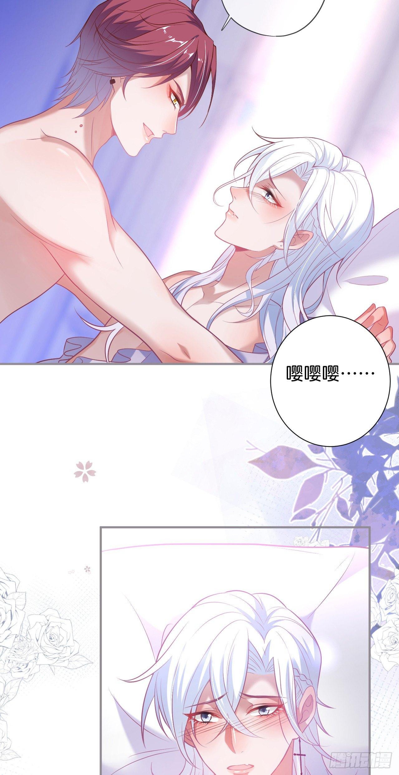 致命氧气韩漫全集-吸血鬼五无删减无遮挡章节图片 