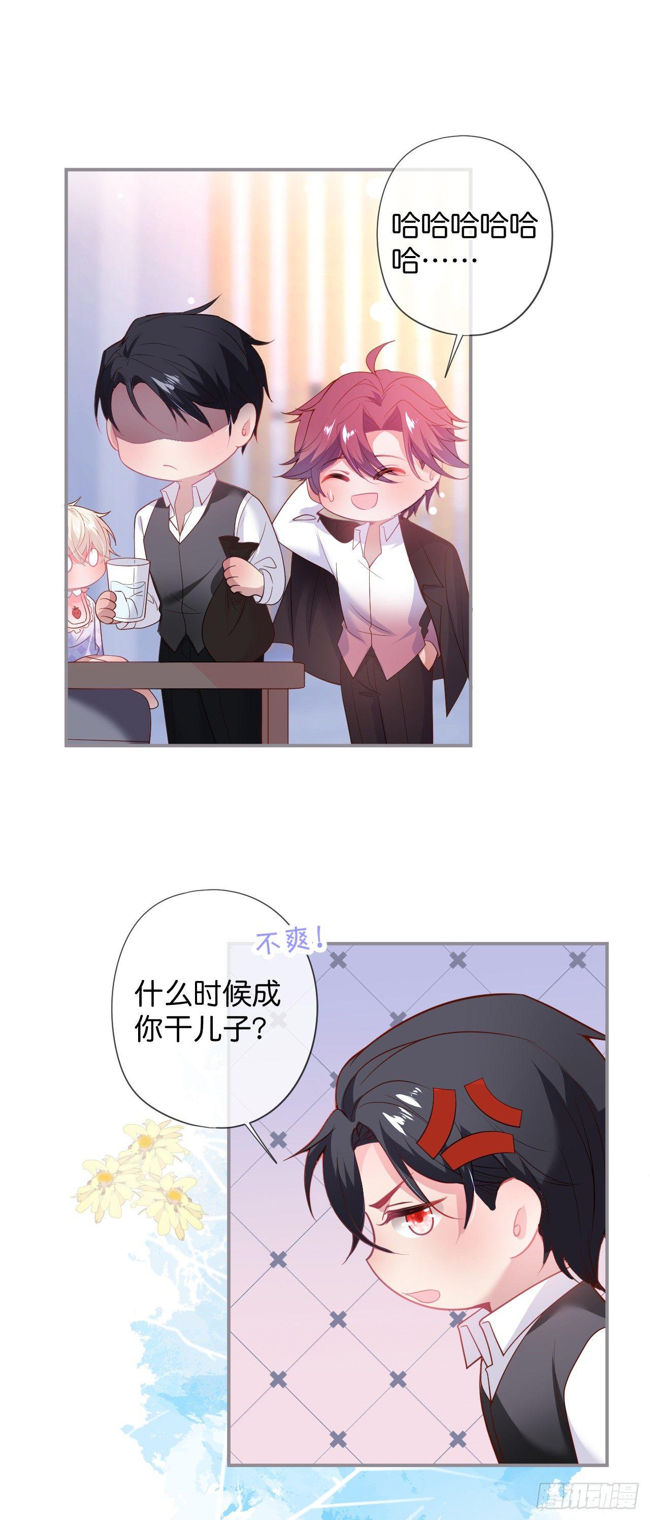 致命氧气韩漫全集-吸血鬼六无删减无遮挡章节图片 