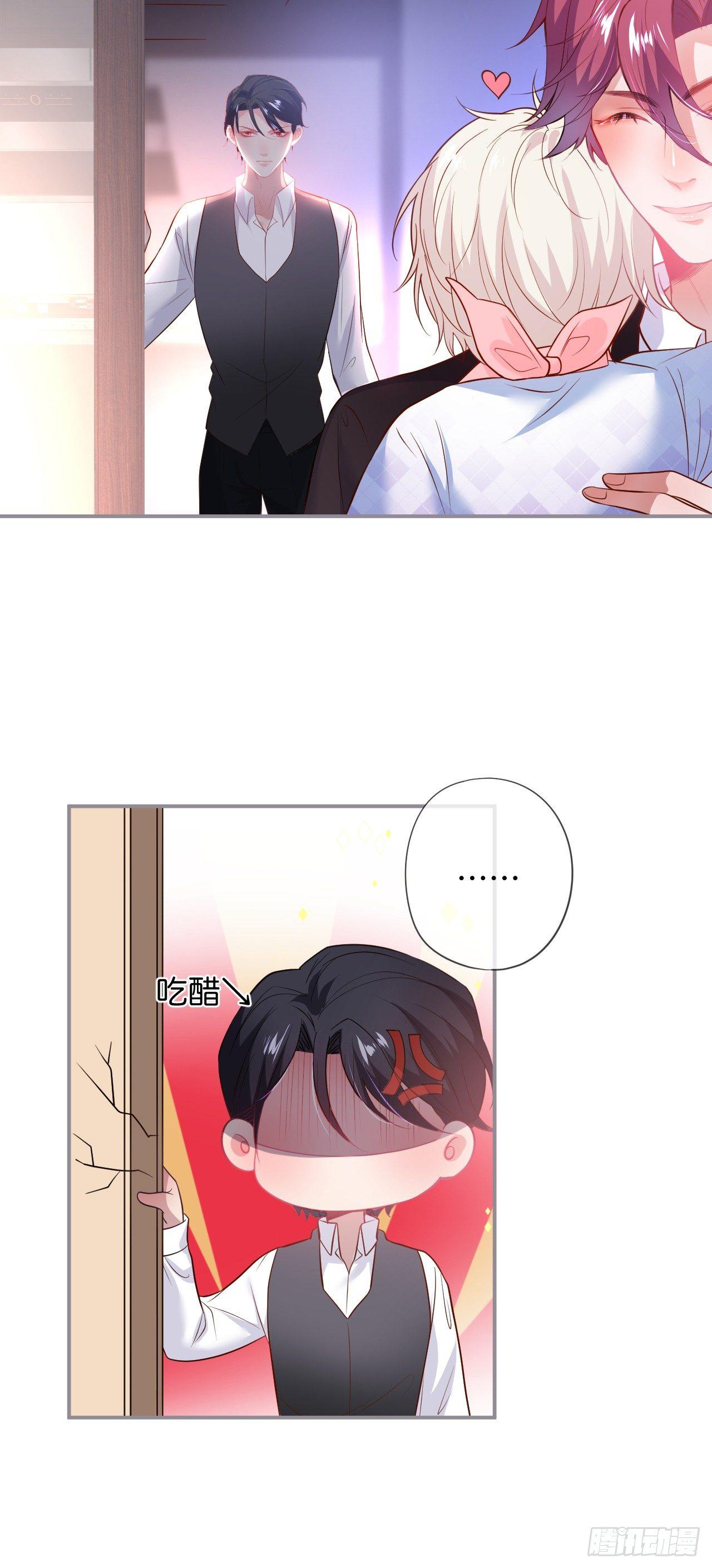 致命氧气韩漫全集-吸血鬼六无删减无遮挡章节图片 