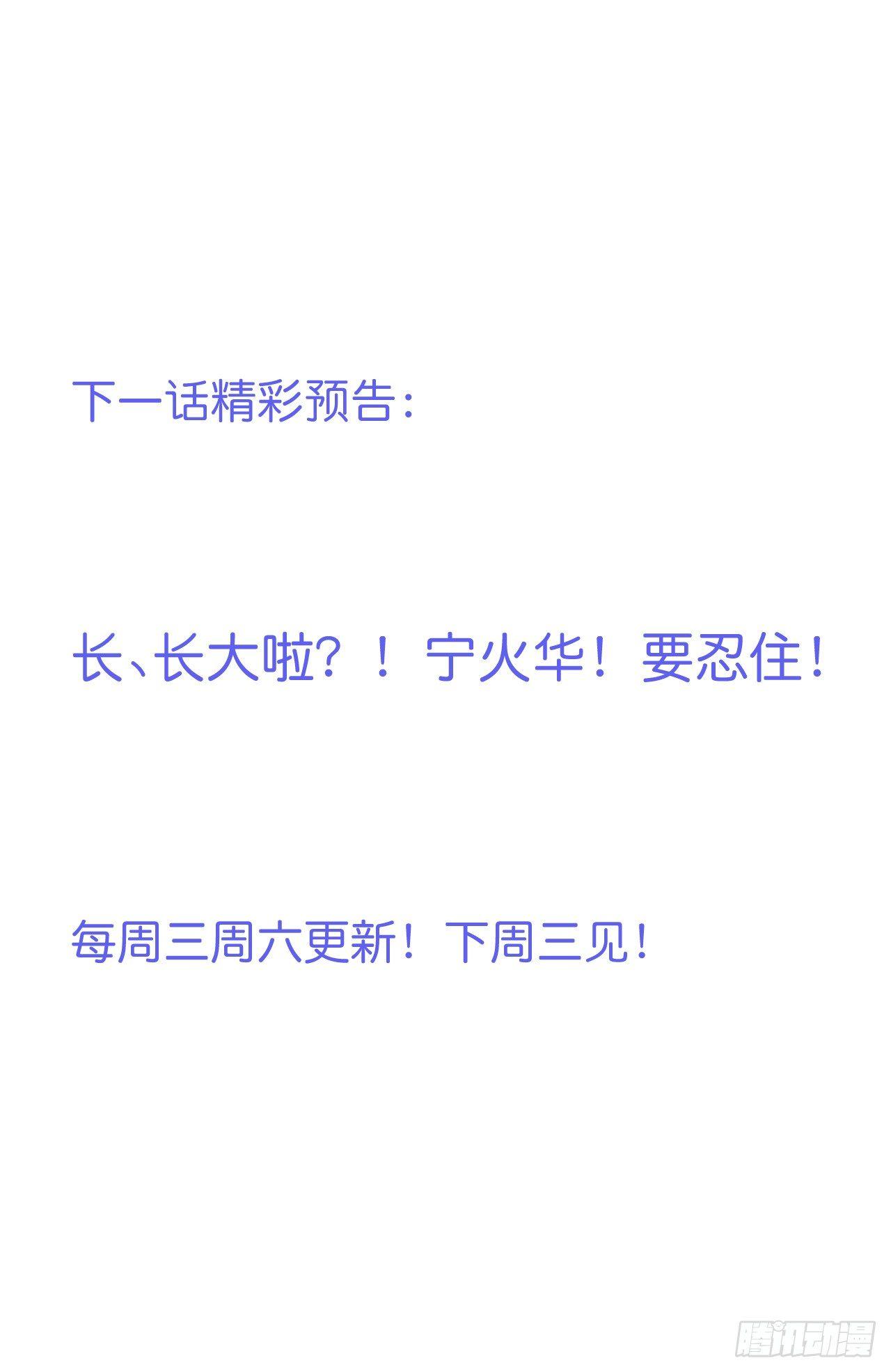 致命氧气韩漫全集-吸血鬼六无删减无遮挡章节图片 