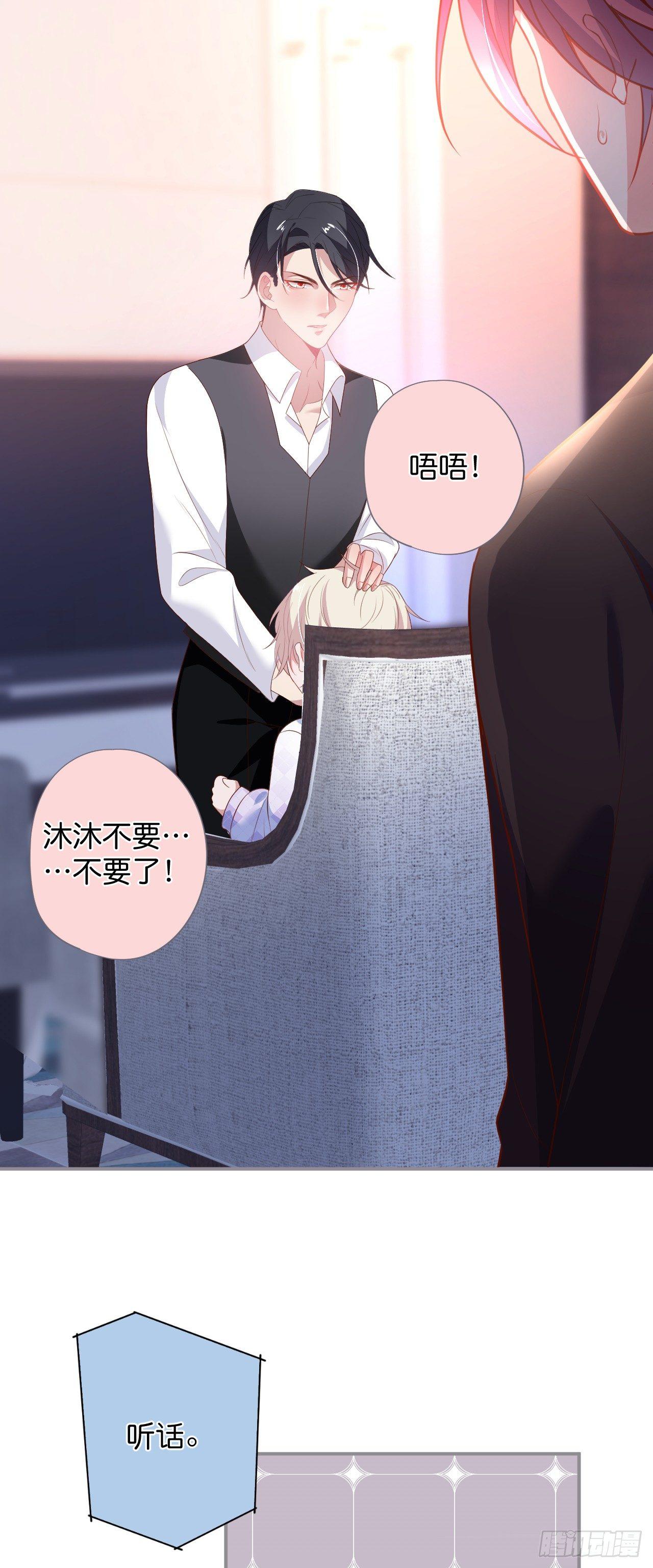 致命氧气韩漫全集-吸血鬼六无删减无遮挡章节图片 