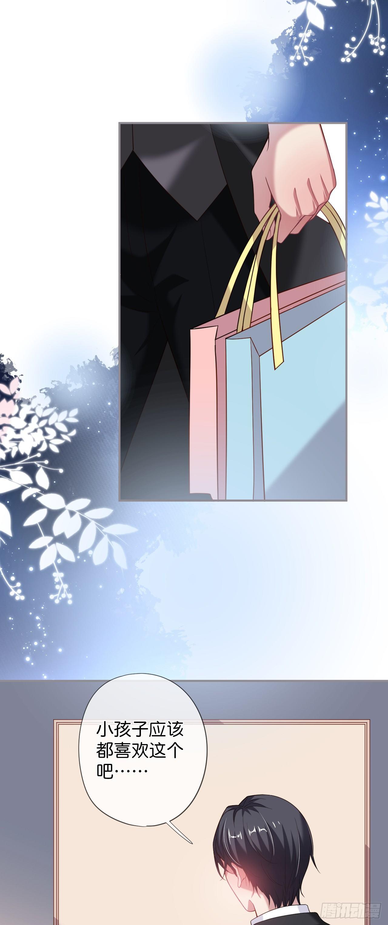 致命氧气韩漫全集-吸血鬼七无删减无遮挡章节图片 