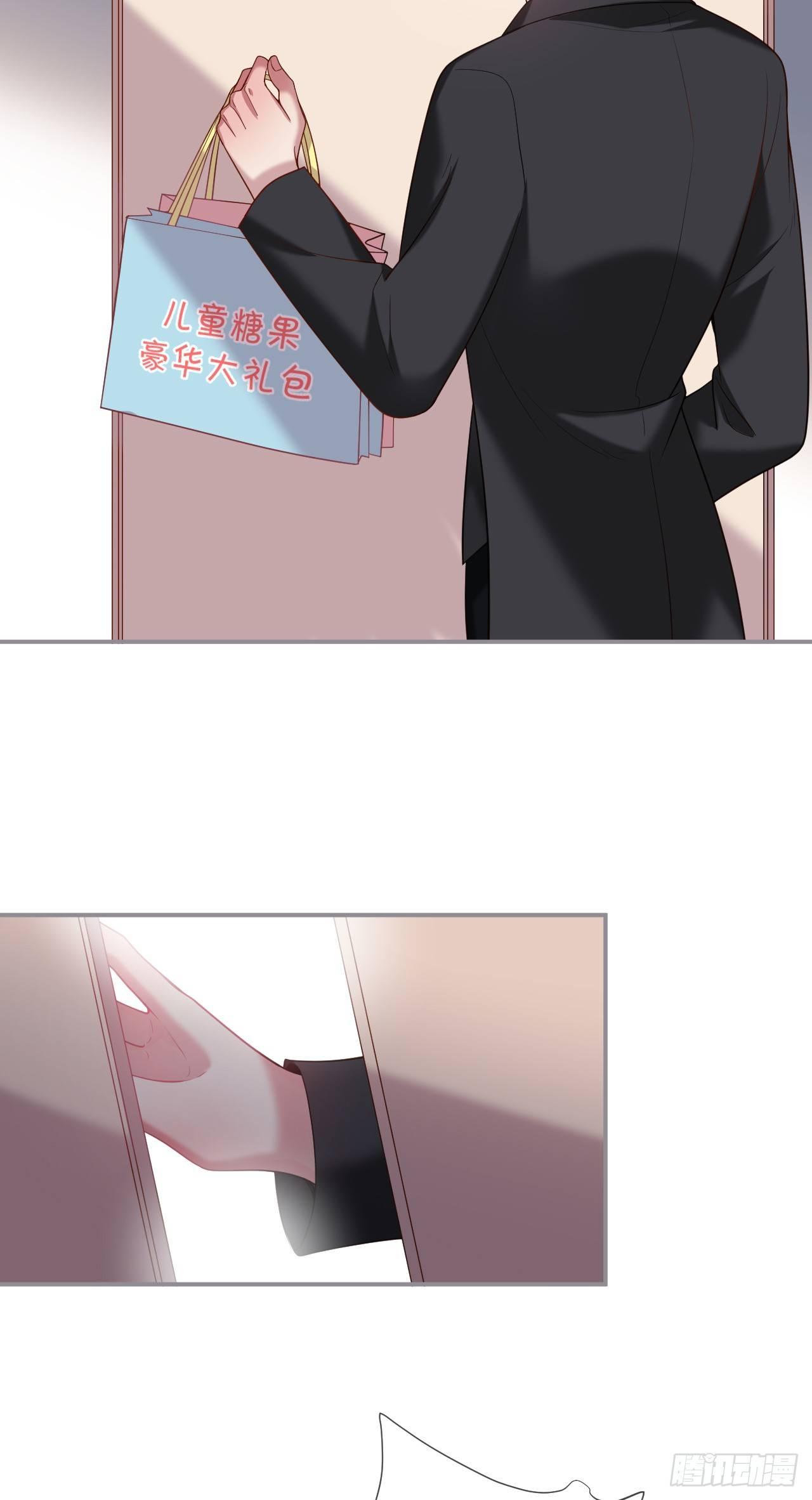 致命氧气韩漫全集-吸血鬼七无删减无遮挡章节图片 