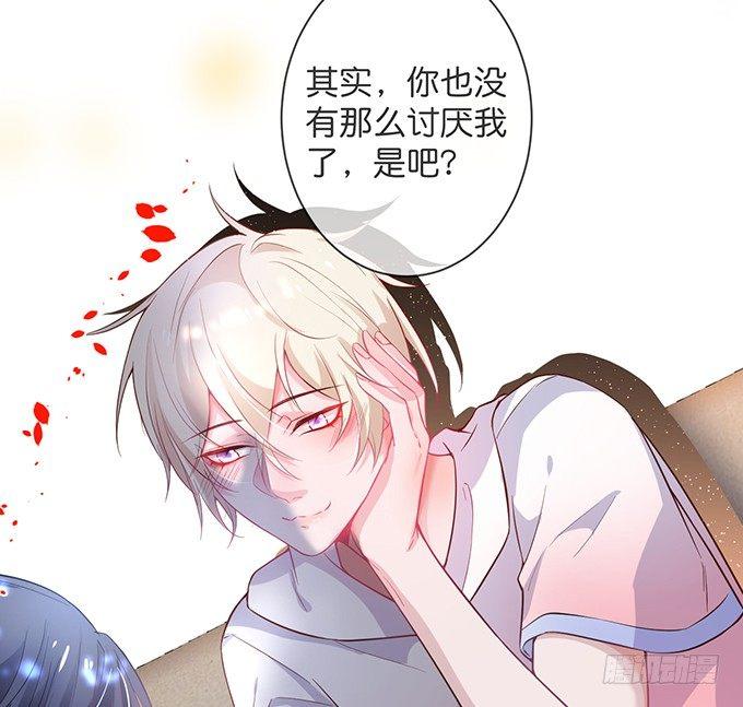 致命氧气韩漫全集-你撒谎了~逃不掉！无删减无遮挡章节图片 