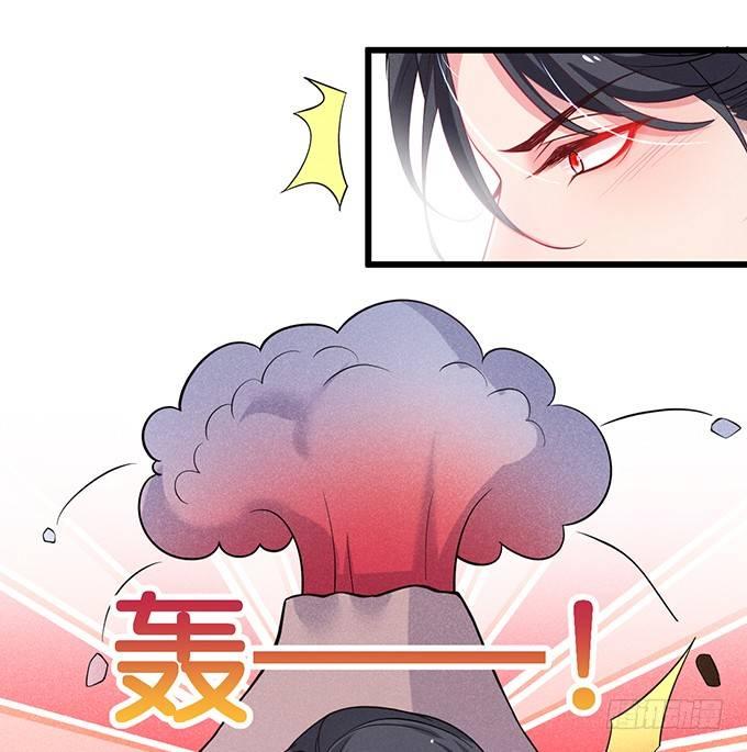 致命氧气韩漫全集-你撒谎了~逃不掉！无删减无遮挡章节图片 