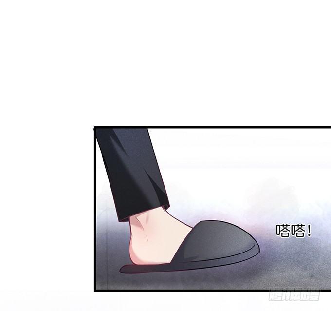 致命氧气韩漫全集-你撒谎了~逃不掉！无删减无遮挡章节图片 