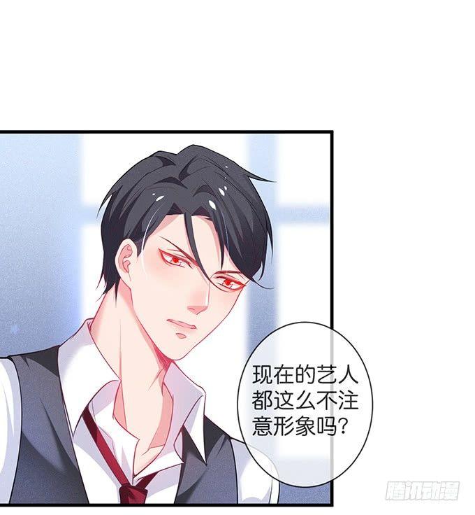 致命氧气韩漫全集-你撒谎了~逃不掉！无删减无遮挡章节图片 