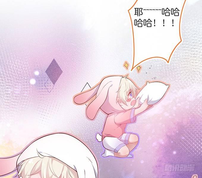 致命氧气韩漫全集-你撒谎了~逃不掉！无删减无遮挡章节图片 