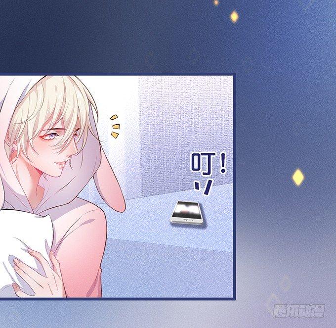 致命氧气韩漫全集-你撒谎了~逃不掉！无删减无遮挡章节图片 